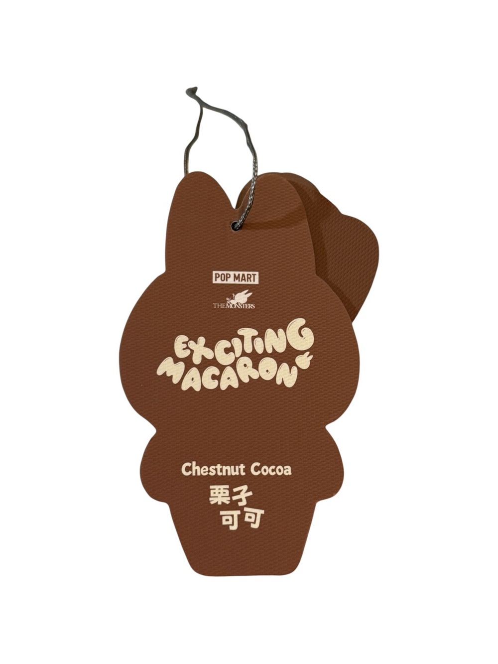 Popmart Labubu Macaron SECRET EDITION Chestnut Cocoa 100% Authentic - Picture 10 of 16